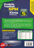 [TOPBOOKS Ilmu Bakti] Praktis Topikal SPM Kimia Tingkatan 5 KSSM Dwibahasa (2026)