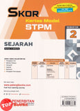[TOPBOOKS Pelangi] Skor A Kertas Model STPM Sejarah Semester 2 (2026)