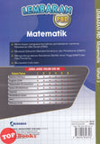 [TOPBOOKS Nusamas] Lembaran PBD Matematik Tahun 3 Dwibahasa (2026)
