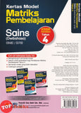 [TOPBOOKS Ilmu Bakti] Kertas Model Matriks Pembelajaran Sains Tahun 4 KSSR Semakan Dwibahasa (2026)