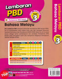 [TOPBOOKS  Ilmu Bakti] Lembaran PBD Bahasa Melayu Tahun 3 KSSR Semakan (2026)