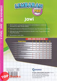 [TOPBOOKS Nusamas] Lembaran PBD Jawi Tahun 4 (2026)