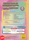 [TOPBOOKS Yakin] Kertas Soalan Peperiksaan Sebenar SPM 2021-2025 Bahasa Cina (2026)