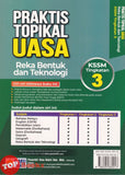 [TOPBOOKS Ilmu Bakti] Praktis Topikal UASA Reka Bentuk Dan Teknologi Tingkatan 3 KSSM (2026)