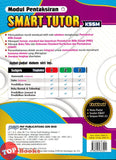 [TOPBOOKS Pep] Modul Pentaksiran Smart Tutor Pendidikan Jasmani & Pendidikan Kesihatan Tingkatan 1 KSSM (2025)