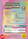 [TOPBOOKS Yakin] Kertas Soalan Peperiksaan Sebenar SPM 2021-2025 Pendidikan Syariah Islamiah (2026)