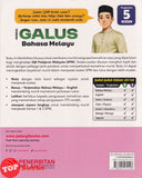 [TOPBOOKS Pelangi] Modul Galus Bersedia Tempuh SPM Bahasa Melayu Tingkatan 5 KSSM (2026)