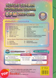 [TOPBOOKS Yakin] Kertas Soalan Peperiksaan Sebenar SPM 2021-2025 Sains Dwibahasa (2026)