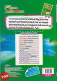 [TOPBOOKS Cemerlang] Top Fokus Kertas Model SPM Sains KSSM Dwibahasa (2026)