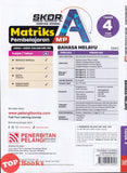 [TOPBOOKS Pelangi] Skor A Kertas Model Matriks Pembelajaran Bahasa Melayu Tahun 4 KSSR Semakan (2026)