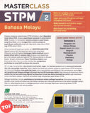 [TOPBOOKS Sasbadi] Masterclass STPM Bahasa Melayu Semester 2 (2026)