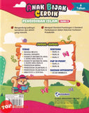 [TOPBOOKS Nusamas Kids] Anak Bijak Cerdik Pendidikan Islam Buku B 6 Tahun (2026)