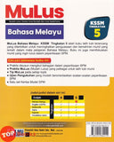 [TOPBOOKS Ilmu Bakti] MuLus SPM Bahasa Melayu Tingkatan 5 KSSM (2026)