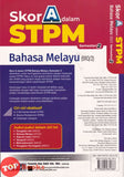 [TOPBOOKS Ilmu Bakti] Skor A Dalam STPM Bahasa Melayu Semester 2  (2026)