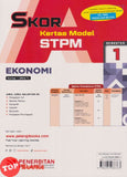 [TOPBOOKS Pelangi] Skor A Kertas Model STPM Ekonomi Semester 1 (2026)