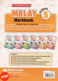 [TOPBOOKS Dickens] Cambridge Primary Malay Workbook Primary 5 (2025)