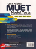 [TOPBOOKS Ilmu Bakti] MUET Model Tests CEFR Aligned (2026)