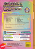 [TOPBOOKS Yakin] Kertas Soalan Peperiksaan Sebenar SPM 2021-2025 Geografi (2026)