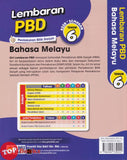 [TOPBOOKS  Ilmu Bakti] Lembaran PBD Bahasa Melayu Tahun 6 KSSR Semakan (2026)