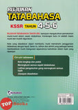 [TOPBOOKS Nusamas] Rujukan Tatabahasa KSSR Tahun 4 5 6