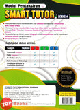 [TOPBOOKS Pep] Modul Pentaksiran Smart Tutor Pendidikan Islam Tingkatan 2 KSSM (2025)