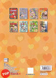 [TOPBOOKS Pinko Comic] Ge Mei Lia Man Hua Gu Shi 哥妹俩漫画故事 (1)