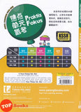 [TOPBOOKS Tunas Pelangi] Praktis Fokus JSU Sains Tahun 4B SJKC KSSR Semakan 焦点里元备考 科学 4B (2026)
