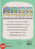 [TOPBOOKS Kohwai Kids] 小樂樂華文 作业 Xiao Le Le Hua Wen Today Activity Book 2 KSPK