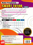 [TOPBOOKS Pep] Modul Pentaksiran Smart Tutor Pendidikan Jasmani & Pendidikan Kesihatan Tingkatan 2 KSSM (2025)