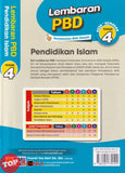 [TOPBOOKS  Ilmu Bakti] Lembaran PBD Pendidikan Islam Tahun 4 KSSR Semakan (2026)