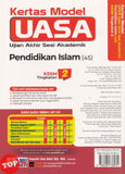 [TOPBOOKS Ilmu Bakti] Kertas Model UASA Pendidikan Islam Tingkatan 2 KSSM (2026)