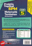 [TOPBOOKS Ilmu Bakti] Praktis Topikal SPM Matematik Tambahan Tingkatan 5 KSSM Dwibahasa (2026)
