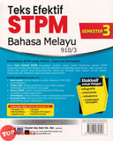 [TOPBOOKS Ilmu Bakti] Teks Efektif STPM Pengajian Am Semester 3 (2026)
