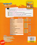 [TOPBOOKS Cemerlang] Modul 360 Gear Up CEFR Aligned English Form 3 KSSM (2026)