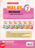 [TOPBOOKS Dickens] Cambridge Primary Malay Workbook Primary 2 (2025)