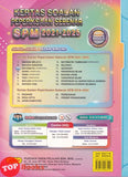 [TOPBOOKS Yakin] Kertas Soalan Peperiksaan Sebenar SPM 2021-2025 Matematik Dwibahasa (2026)