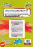 [TOPBOOKS Cemerlang] Top Fokus Kertas Model SPM Matematik KSSM Dwibahasa (2026)
