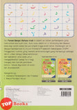 [TOPBOOKS Kohwai Kids] Pandai Belajar Bahasa Arab Buku 1 KSPK