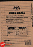 [TOPBOOKS Nusamas Kids] Asas Tulisan English Book A