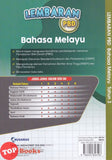 [TOPBOOKS Nusamas] Lembaran PBD Bahasa Melayu Tahun 3 (2026)