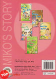 [TOPBOOKS UPH Kids] Miko's Story Set One Miko And His New Bike