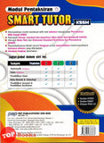 [TOPBOOKS Pep] Modul Pentaksiran Smart Tutor Matematik Tingkatan 3 KSSM Dwibahasa (2025)