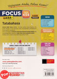 [TOPBOOKS Pelangi] Focus UASA Tatabahasa 4 5 6 KSSR Semakan (2026)