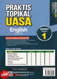[TOPBOOKS Ilmu Bakti] Praktis Topikal UASA English CEFR Form 1 KSSM (2026)