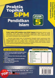 [TOPBOOKS Ilmu Bakti] Praktis Topikal SPM Pendidikan Islam Tingkatan 5 KSSM (2026)