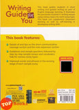 [TOPBOOKS Pan Asia] Writing Guide For You (2027)
