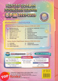 [TOPBOOKS Yakin] Kertas Soalan Peperiksaan Sebenar SPM 2021-2025 Bahasa Melayu (2026)