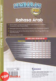 [TOPBOOKS Nusamas] Lembaran PBD Bahasa Arab Tahun 3 (2026)