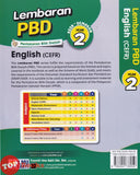 [TOPBOOKS  Ilmu Bakti] Lembaran PBD English CEFR Year 2 KSSR Semakan (2026)