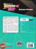 [TOPBOOKS Mahir] Modul & AKtiviti Superb 4.0 SBP Bahasa Melayu Tingkatan 4 KSSM (2026)